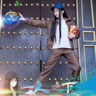 一人之下冯宝宝cos动漫服装张楚岚宝儿姐cos棒球帽cosplay服现货