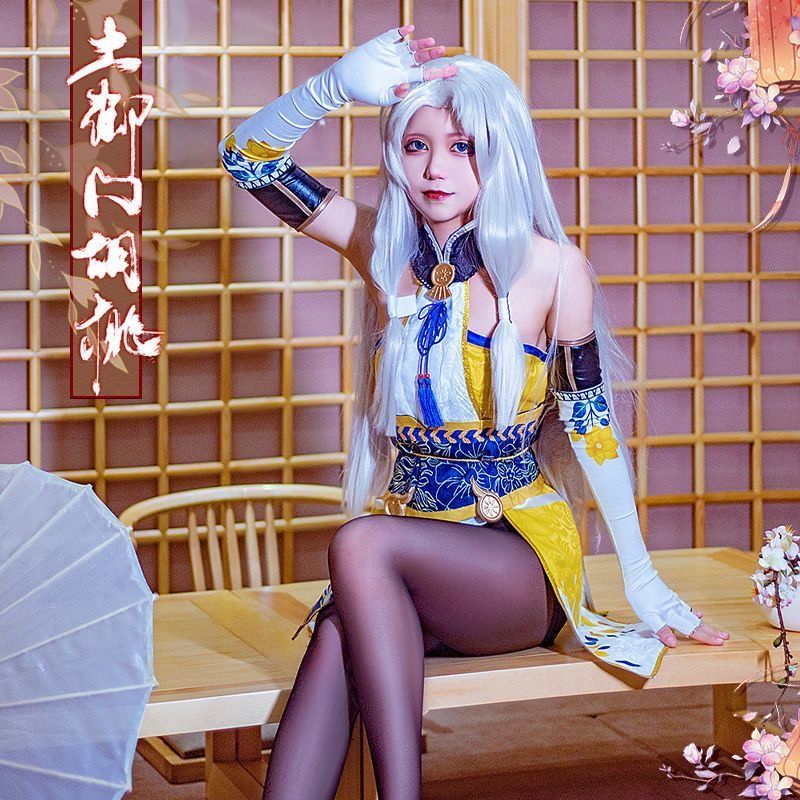 永劫无间cos服土御门胡桃