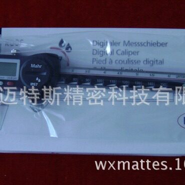 德国Mahr马尔量具维修维修Mahr马尔量具