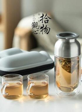 -风格货盘-简约格调-属性简约风_玻璃便携旅行茶具套装