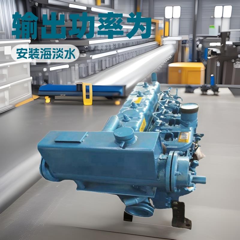 潍坊ZH4100发动机44KW59马力船用柴油机配套海淡水交换器
