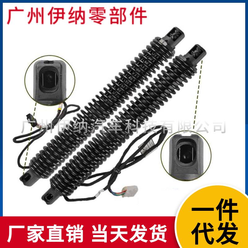 5124720700951247207010LR尾门升降撑杆行李箱盖撑杆5系F10F18