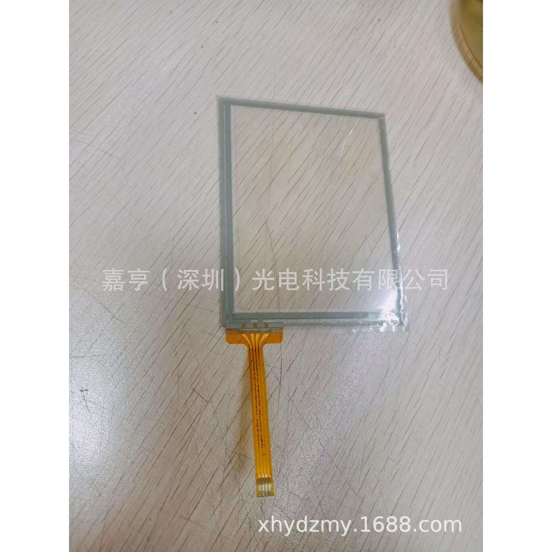 3.8寸LQ038Q7DB03LQ038Q7DB03RLQ038Q7DB03A触摸屏手写外屏幕