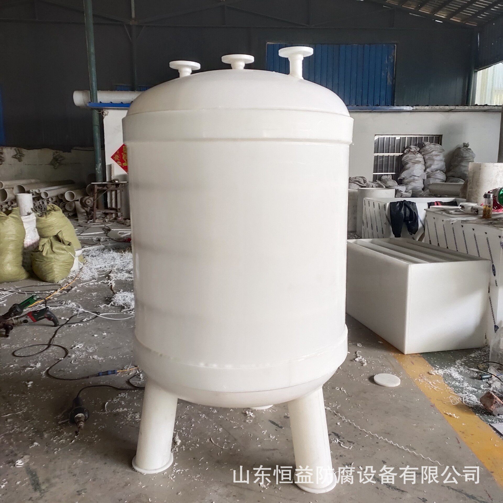 PP真空计量罐聚丙烯计量罐PP真空缓冲罐PP高位槽引水罐塑料真空罐