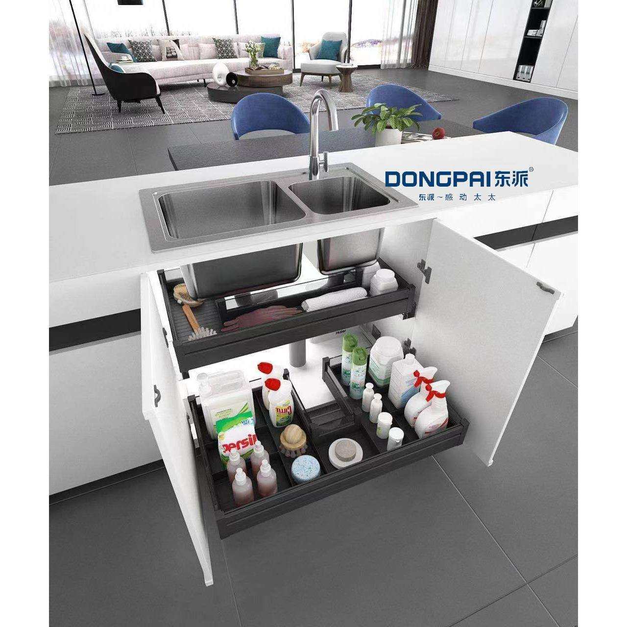 东派水槽底收纳篮四边开门式安装厨房水槽收纳拉篮拉篮橱柜拉篮