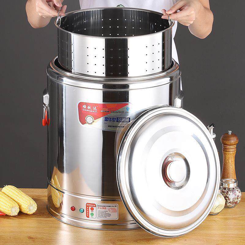 电热烧水桶保温桶不锈钢商用大容量自动加热煲汤茶水桶凉茶月子桶