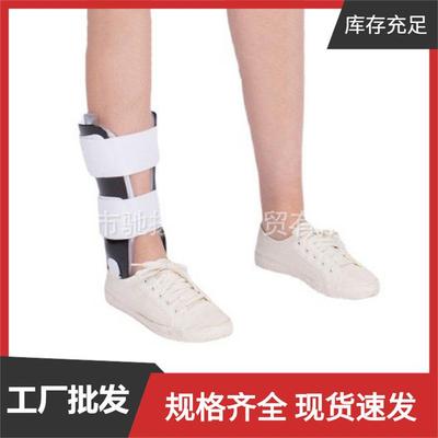 充气护踝踝关节固定护踝踝关节踝骨固定带充气护踝