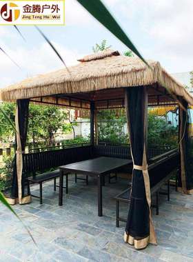 别墅庭院工具房整理储物别墅打理收纳柜乐小木屋稻草室外茅草锄头