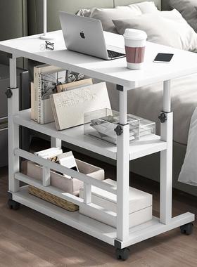 床边桌可移动升降桌子小型书桌学生家用学习书桌简约卧室电脑桌