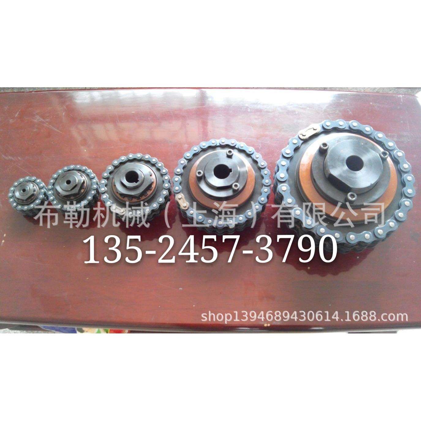 扭力限制器RTL178-2扭矩控制保护器/安全离合器/摩擦片TL700