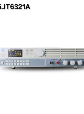 嘉拓JT6323A高性能可编程直流电子负载仪500V/60A/600W电子负载仪