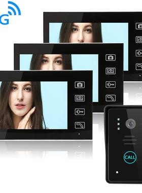 7寸无线可视门铃触摸按键安全防水无线门铃一对三