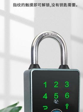 智能密码挂锁不锈钢户外防水大号锁头仓库门防盗电子锁一件直销