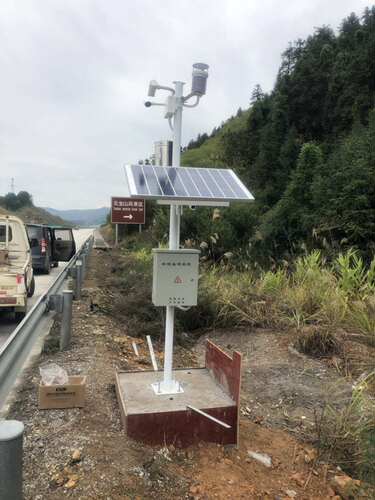 智慧交通气象站公路能见度观测仪 冬天路面结冰状况监测预警系统