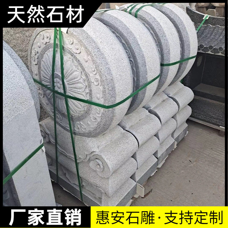 仿古石雕门墩抱鼓石大象一对家用貔貅门鼓麒麟狮子青石门墩装饰