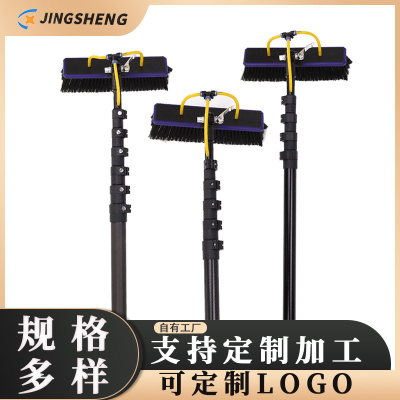 高空锯三脚架适用擦窗器,玻璃刮窗器网抄刷油漆伸缩杆