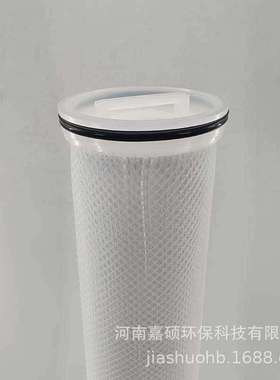 油田回注水的过滤   HF40PP002B01  嘉硕环保