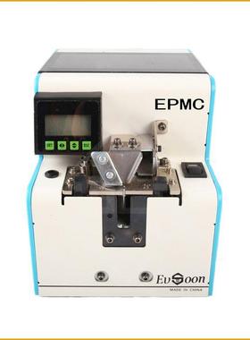 跃顺EVSOON自动锁螺丝数显计数式自动打螺丝机螺丝机供料器EPRC