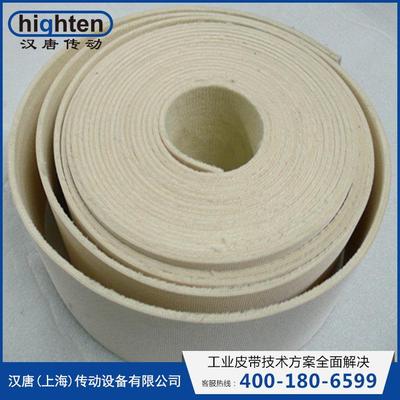 羊毛除渣带单双面羊毛材质除杂带纺织机械输送带