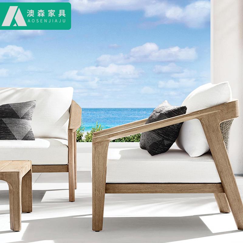 户外柚木沙发露天庭院别墅花园样板间藤编沙发实木茶几组合家具