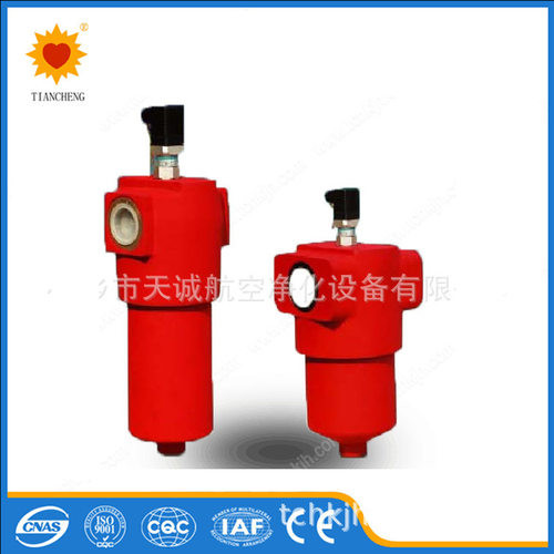双筒过滤器RFLD BN/HC1301DAT10D1.X/-L24