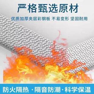 户外移动厕所家用卫生间工地农村临时旱厕简易活动房室外一体淋浴