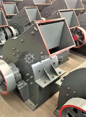 江西锤式破碎机矿石煤矸石沙场用小型粉碎制砂机碎石机