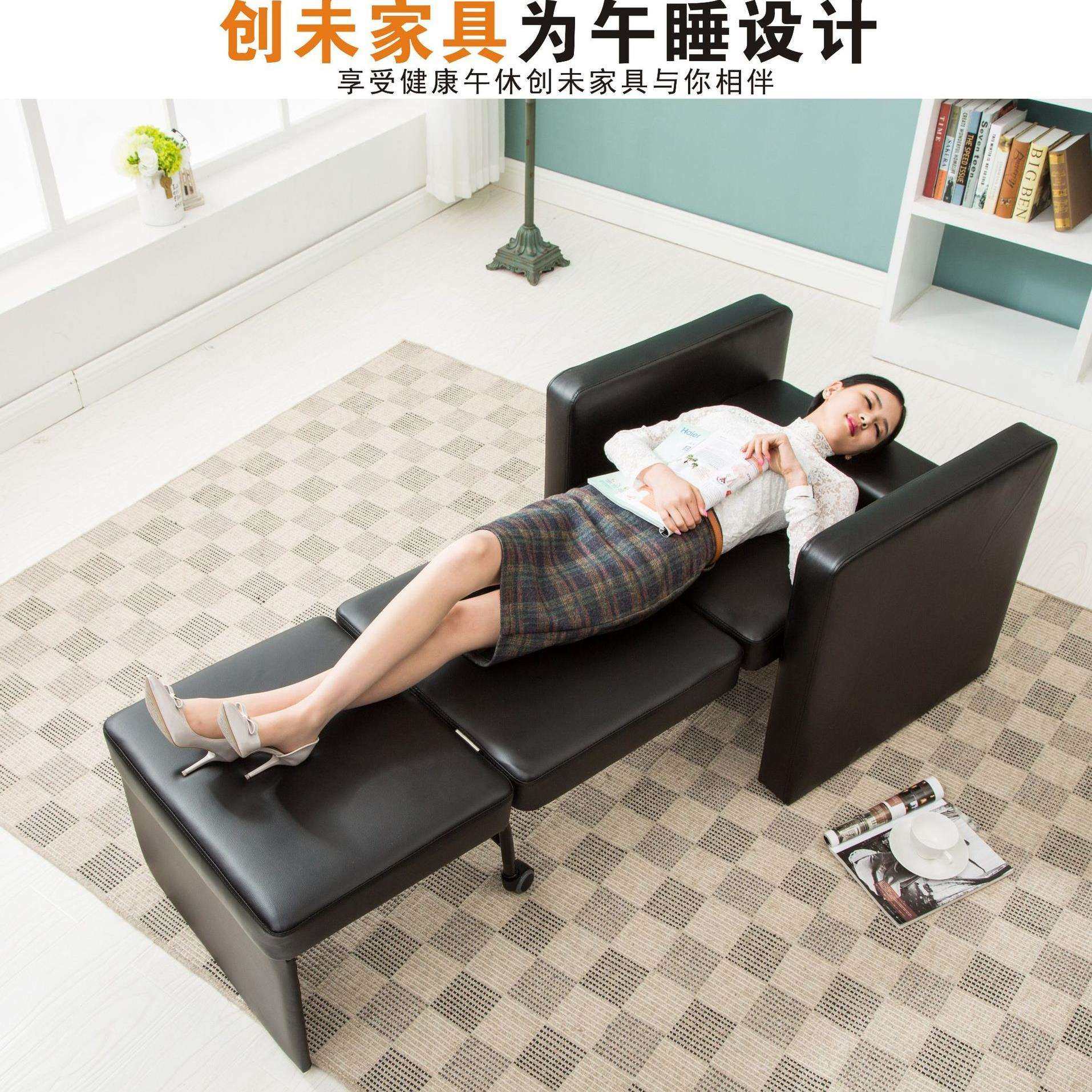 工厂加宽折叠沙发椅床陪护椅办公室双人床坐卧两用午睡椅躺椅,金属材料及制品,金属加工件/五金加工件,淘宝优惠券,粉丝福利购,淘宝优惠卷