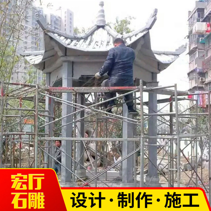 嘉祥批发晚霞红六角凉亭仿古大理石中式庭院亭子雕刻石亭子户外