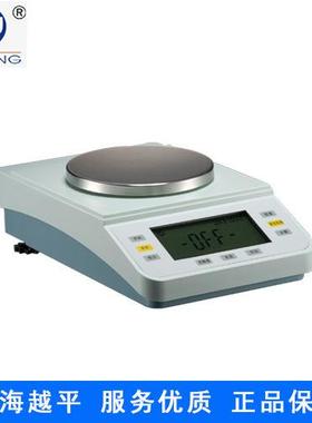上海越平YP1002电子分析天平