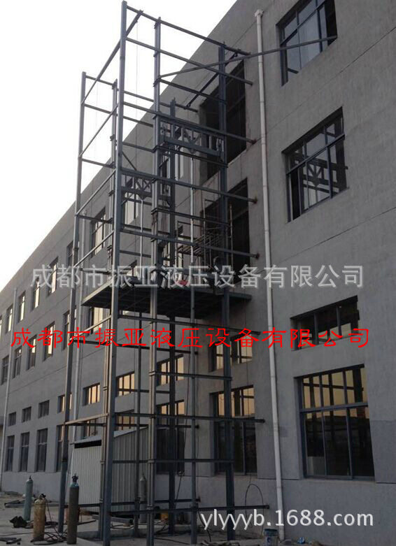 仁寿液压链条导轨式升降平台全电动固定式升降机眉山杂物货梯