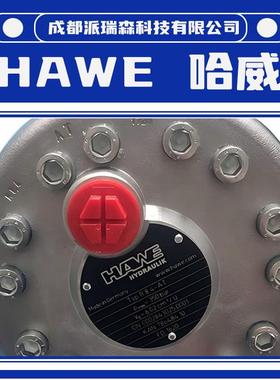 哈威HAWER13.3-13.3-13.3胜凡SCP034R柱塞泵SCP-025R-N-DL4-L35-