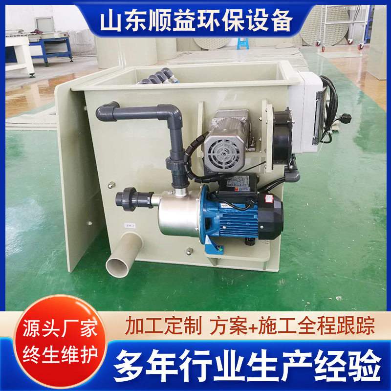 水产养殖微滤机 供应分离自动过滤器养殖鱼池 养殖污水微滤机
