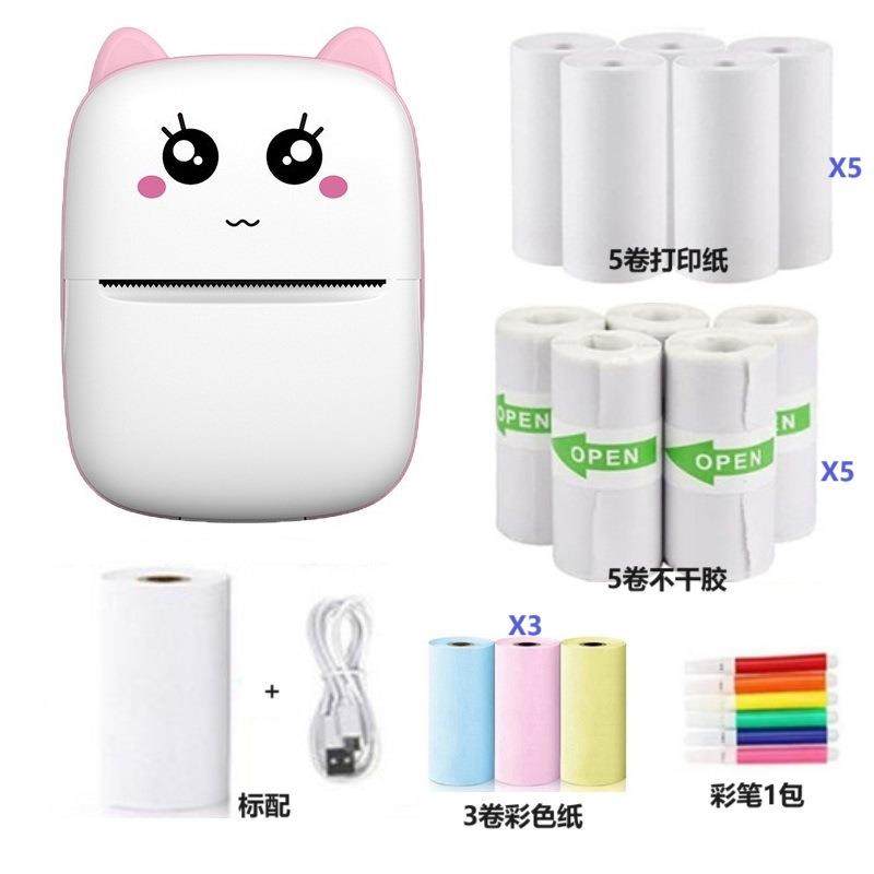 益智迷你口袋便携错题打印机拍照搜题照片打印机标签纸热敏打印机