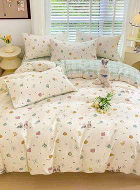类全棉卡通小清新风学生宿舍床单款三件套家用四件套床笠被套