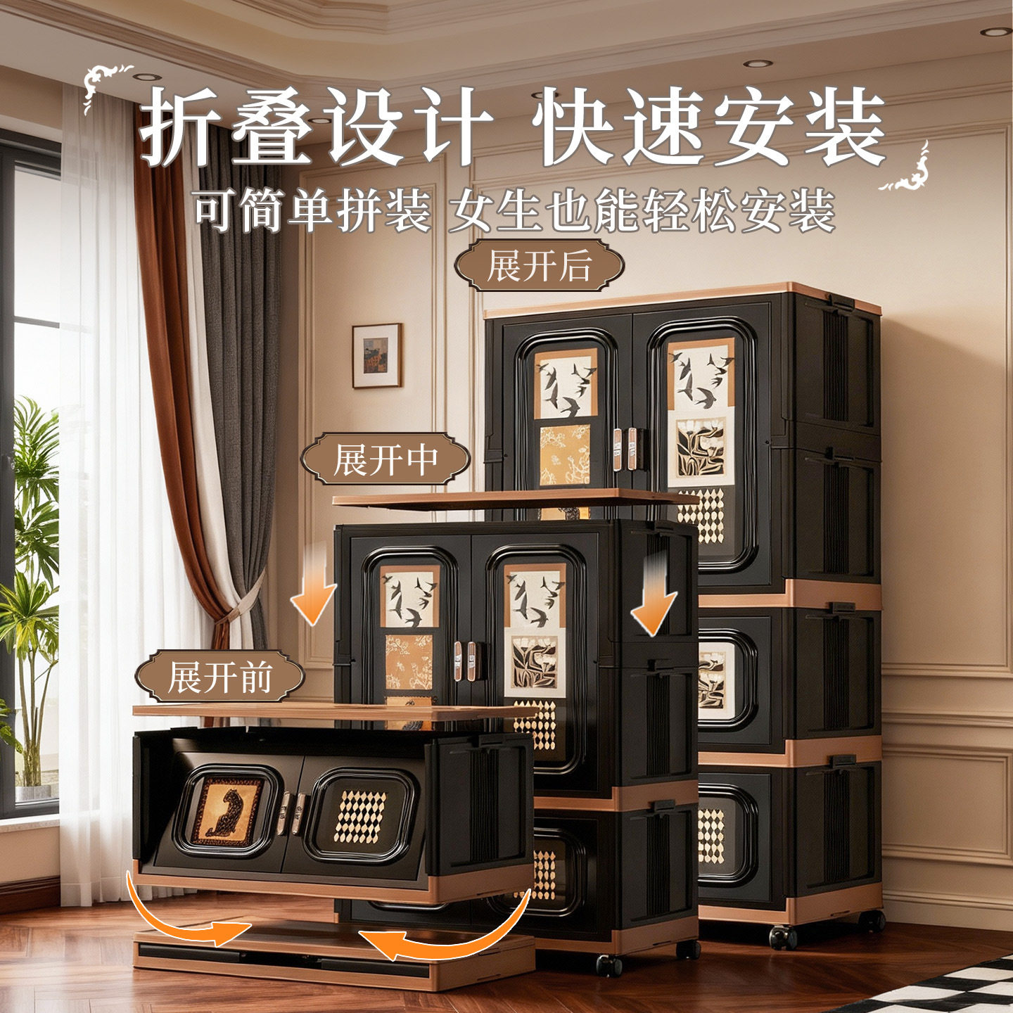 2026衣柜家用衣服收纳柜卧室成人组装柜子儿童宝宝塑料折叠储物柜