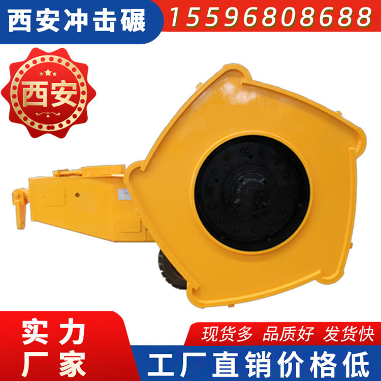 50装载机拉的冲击压路机路面施工维修三角碾冲击压路机出租