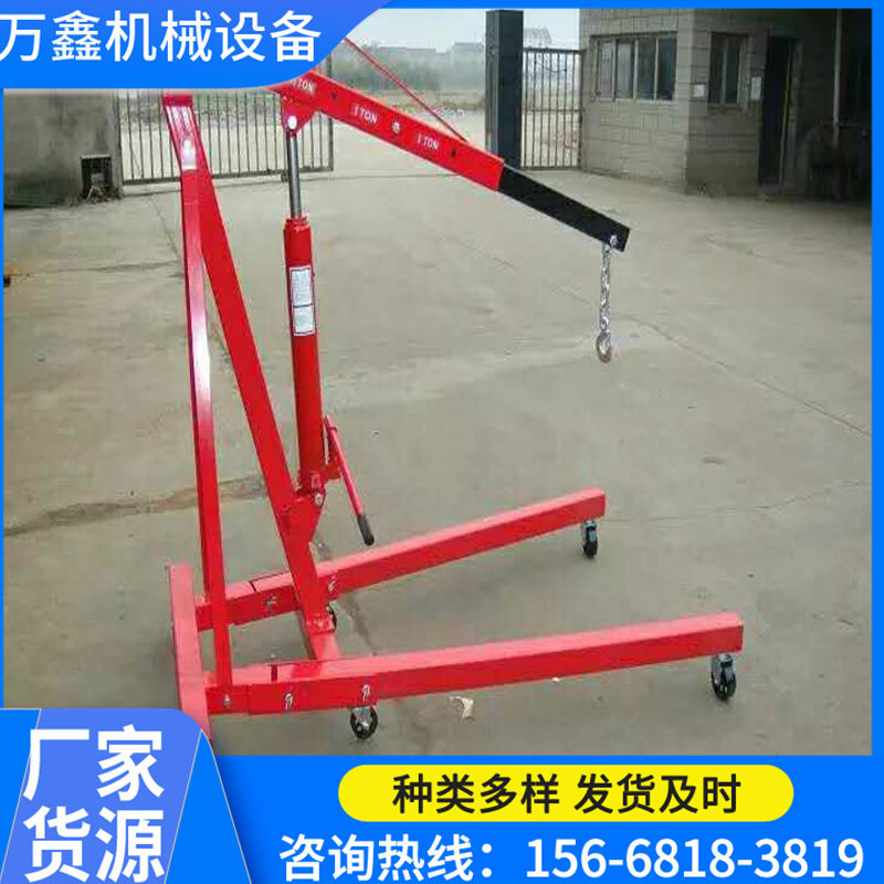 源头厂家加工便携式起树机2吨小型起吊机3吨吊树机加重型吊车