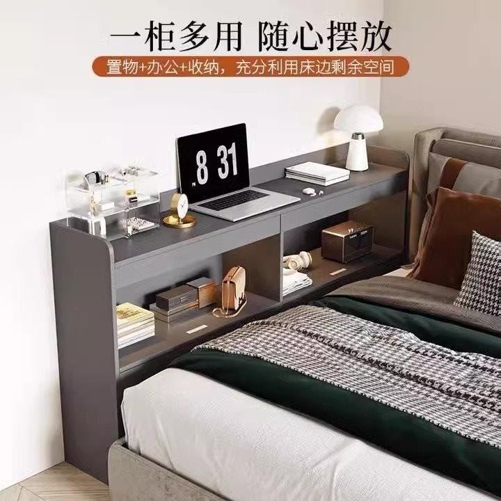 W*可定卧室床尾收纳一体靠墙床边柜床头柜书架夹缝墙边长条储物小