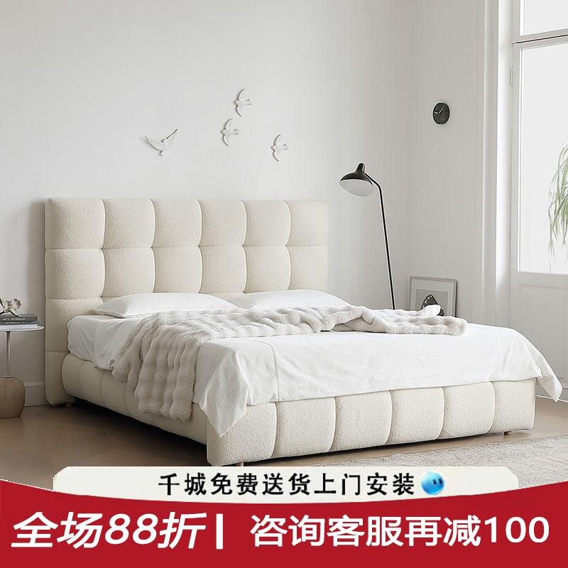 莫语MOYU/鹿岛床轻法式奶油风布艺双人床现代简约高靠背主卧婚床