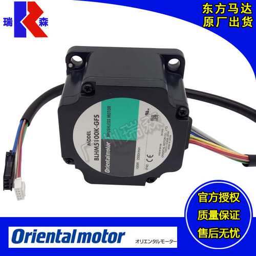 FBL5120CW-30 FBL5120SW-5 FBL220C-20 FBL440C-200 FBL575SW-15
