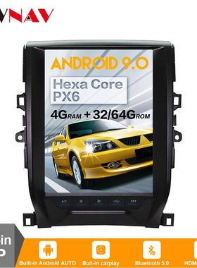 适用于丰田锐志ToyotaReiz2010-2013中控竖屏安卓智能导航128G