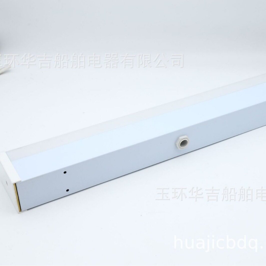 荧光镜前灯CBD17-C 船用荧光镜前灯 船用灯具