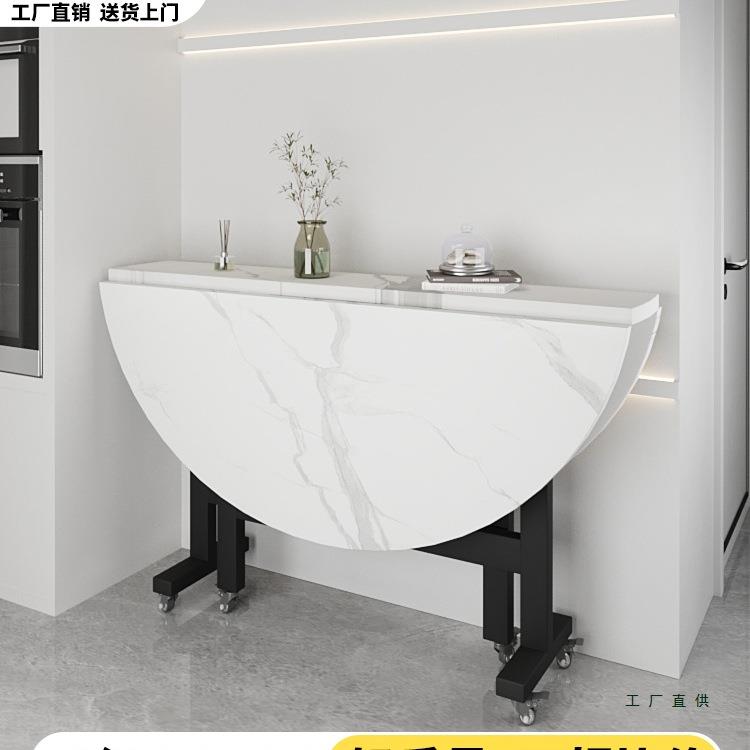 折叠桌便携式餐桌家用小户型饭桌简易折叠圆桌大桌可移动便携商用