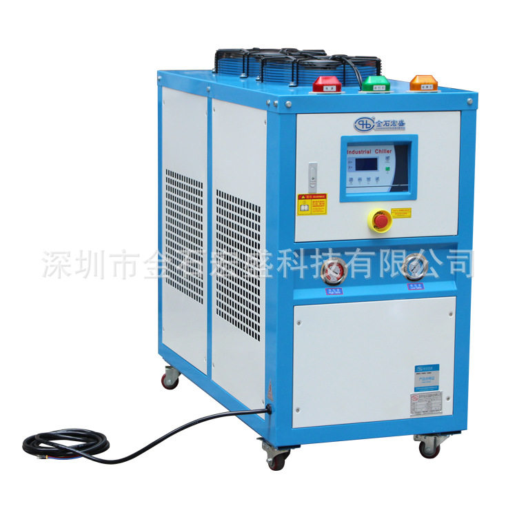 风冷式5HP冷水机片材挤塑吹瓶注塑冻水机工业冷水机组宏盛厂家