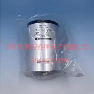 FARATRONICC3B1M507K70H7311100V500UF10%C3B法拉薄膜电容