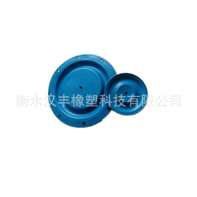 厂家批发橡胶隔膜泵膜片计量泵膜片机械复合隔膜片工程机械用