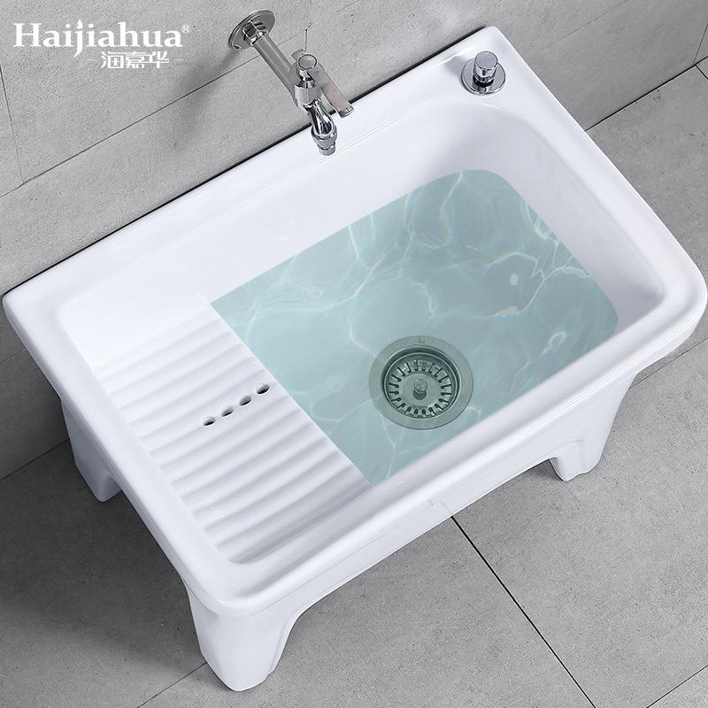 墩布池搓衣板拖把池洗衣池一体拖布池地盆家用阳台卫生间洗拖把槽