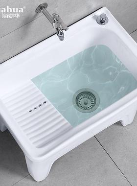 墩布池搓衣板拖把池洗衣池一体拖布池地盆家用阳台卫生间洗拖把槽