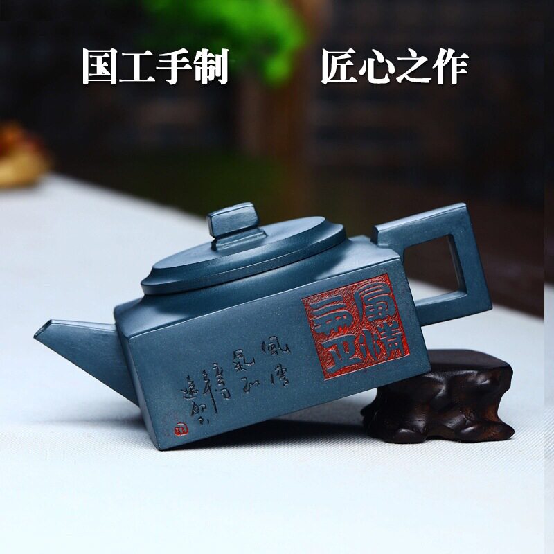 xyt精品国工紫砂壶珍藏天青泥四方吉兽茶壶名家纯全手玉玺单壶李